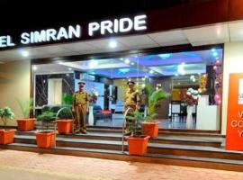 Hotel Simran Pride, Raipur, hotel malapit sa Swami Vivekananda Airport - RPR, Raipur