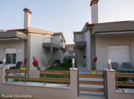 Villa Kaya & Villa Sophia, hotel in Nikiti