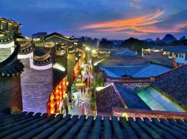 Wing Hotel Guilin - Central Square, hotel em Guilin