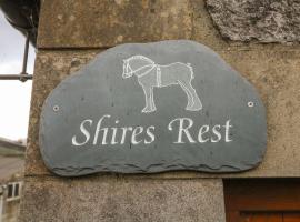 Shires Rest, 3 žvaigždučių viešbutis mieste Bakstonas
