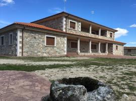 Finca La Vega, hotel with parking in Zamora