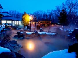 Niseko Grand Hotel, hotell i Niseko