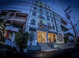 The Seens Hotel, hotel in Krabi