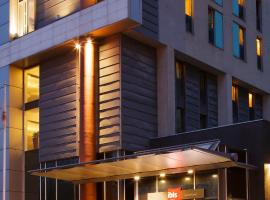 ibis London Excel-Docklands, hotell i London