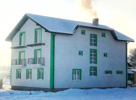 ЛІДІЯ，亞西尼亞的飯店