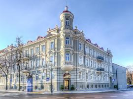 Hotel Vilnia, viešbutis Vilniuje, netoliese – Katedros aikštė