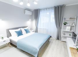 Apart-Hotel "LAVINA", serviced apartment in Sumy