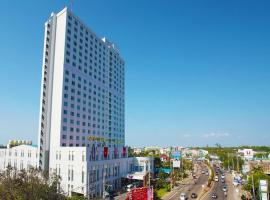 Diamond Plaza Hotel, hotel perto de Aeroporto Internacional Surat Thani, Surat Thani