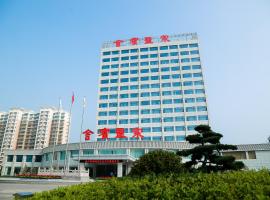Zongsheng Hotel, hotel v Ťi-ningu