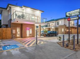 Melbourne Airport Motel, готель біля аеропорту Мельбурнський аеропорт - MEL, 