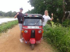 Sigiri Anu Homestay, accessible hotel in Sigiriya