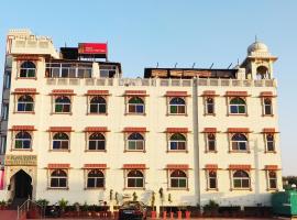 Kalyan Heritage, hotel near Jaipur International Airport - JAI,