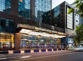 Mercure Chengdu Chunxi Taikoo Li