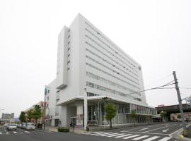 Tottori Washington Hotel Plaza, hotel em Tottori