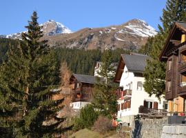 Bisang P، فندق في أروسا