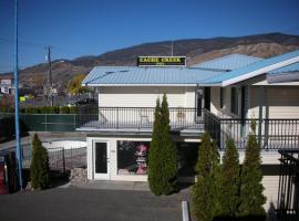 Cache Creek Inn, pet-friendly hotel in Cache Creek