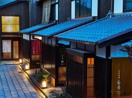 Inari Ohan, hotel poblíž významného místa Fushimi Inari Taisha Shrine, Kjóto