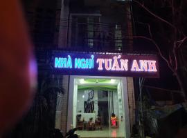 Tuấn Anh Motel、ラジーのモーテル