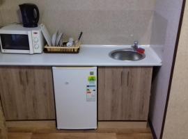 вулиця Пушкінська67/69, ubytov&aacute;n&iacute; v soukrom&iacute; v destinaci Charkov