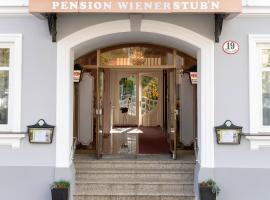 Pension Wienerstub'n，巴登的飯店