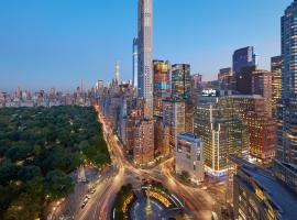 Mandarin Oriental, New York, hotel near Lincoln Center, New York