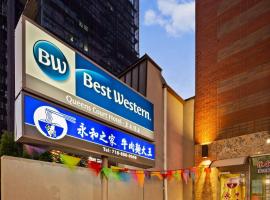 Best Western Queens Court, hotel in Flushing, Queens