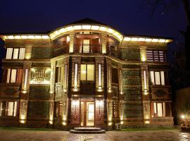 MinAli Boutique Hotel, hotel v destinaci Şəki