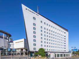 JR Clement Inn Takamatsu, hotell i Takamatsu