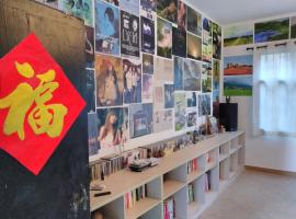 Yuanyang Flower and Horse Inn