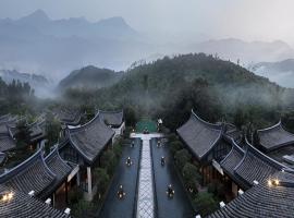 Elite Spring Villas, готель у місті Anxi