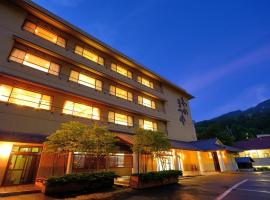 Wakamatsuya, hotel poblíž významného místa Lyžařský rezort Zao Hotsprings, Zao Onsen