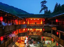 Tulou Herongzhuang Inn, hôtel à Nanjing