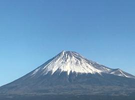 Bougakuan, hotel in Fuji