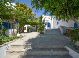 Despina Hotel, romantični hotel u gradu 'Agia Anna Naxos'