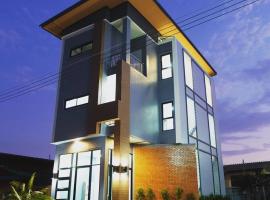 บ้านรวมสุข the Happiness, hotel v destinaci Chiang Kham