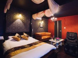 Tinkerbell (Adult Only), khách sạn tình nhân ở Takamatsu