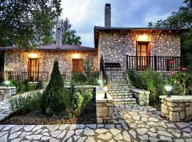 Andrea Sofi Guesthouse, hotel en Dimitsana