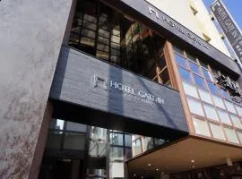 ใใใซใฒใผใใคใณ้นฟๅ
ๅณถ