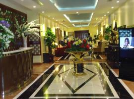 Oasis Hotel, hotel in Alger