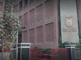 Iris Hotel Sahiwal, hotel v destinaci Sāhīwāl