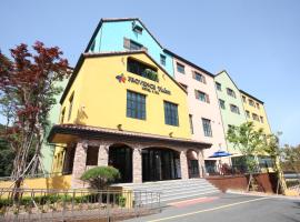 Provence Yulam, hotel v destinaci Hwaseong