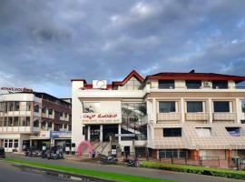 Ratnas Holidays, Hotel in Kārwār