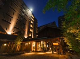 DogoYaya, hotel a Matsuyama