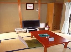 Kumano - Hotel / Vacation STAY 11201, hotel v destinaci Kumano