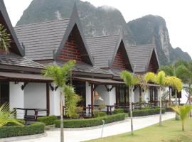 PARADIS VERT, Hotel in Ban Khao Thong