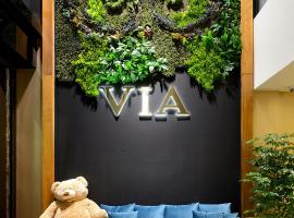 Via Hotel Taipei Station, boutique hotel in Taipei