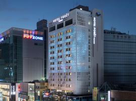 Hotel Foret Premier Nampo, hotel in Jung-gu, Busan