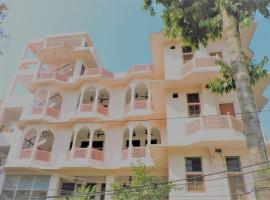जयपुर में, होटल Hotel Karni Niwas
