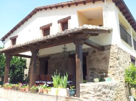 Casa Rural Leonor con piscina privada, maison de vacances à Casar de Palomero