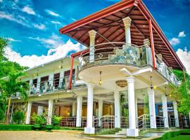 National Holiday Resort: Mahiyangana şehrinde bir otel